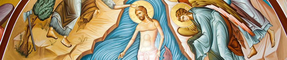 Wall mural of Jesus being baptized in the River Jordan by John, attended by three angels